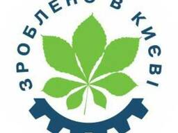 «Зроблено в Києві» - виставка-презентація