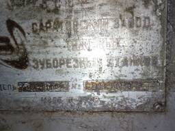 Зубофрезерный станок 5с280п