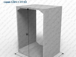 Звено прямоугольных труб ЗТП 20.20-2