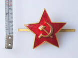 Звезда армейская большая с красной эмалью - фото 2
