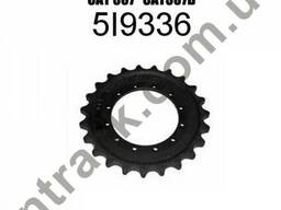 Звездочка ведущая для Cat 307 Cat 307B