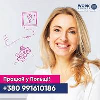 Береза Марина