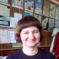 Бойко Татьяна Алексеевна
