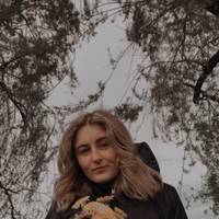 Абрахманова Каріна Вікторівна