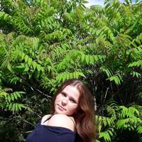 Давидова Катерина Вікторівна