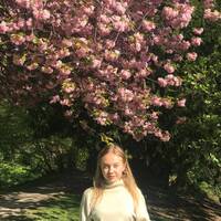 Шевченко Ульяна Алексеевна