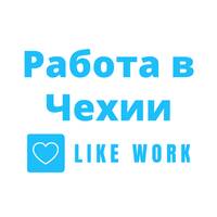 Белошицкая Луиза Валентиновна
