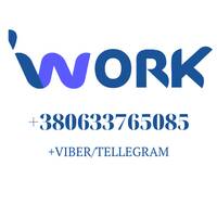 Inwork Ольга