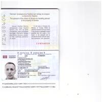 Шмалько Дмитрий Владимирович