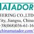 Matador Machinery Engineering, ИП