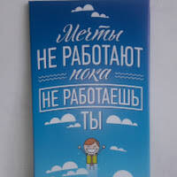 Могильда Дмитрий Анатольевич