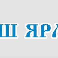 Зинькеев Сергей Владимирович