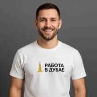 Максимович Андрей