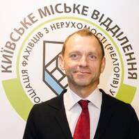 Єрмолаєв Дмитро Анатолійович