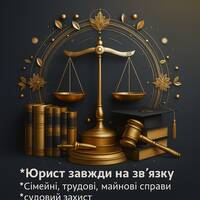 Гусарова Светлана Михайлівна