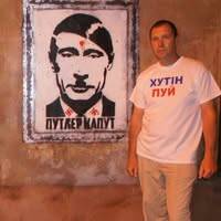 Порошин Александр Валентинович