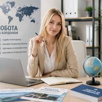 Ольга Hr