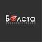 Белста, ООО
