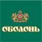 Оболонь, ЧАО