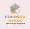 EchipsDonetsk, ЧП