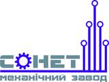 Механический завод Сонет, ООО