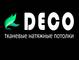 DECO, ЧП