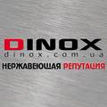 Dinox, ЧП