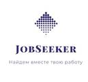 Агенція тимчасової праці JobSeeker, ООО