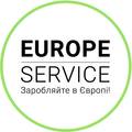 Европа Сервис, LLC