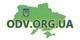 Odv, ПП