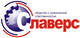 Славерс, ООО
