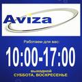 Aviza, LLC