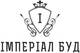 Імперіал Буд, ПП
