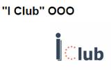I CLUB Трудоустройство в Европе, LLC