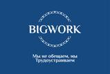 Bigwork, LLC
