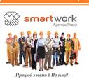 Smart Work, LLC