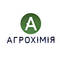 Агрохімія, ТОВ