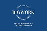 Big Work, ТОВ