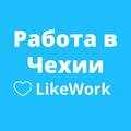 Like Work HR Partners, ЧП