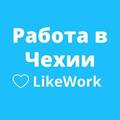 LikeWork, ООО