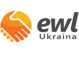 EWL UKRAINE, ООО
