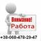 АГЕНЦІЯ " GRANT - COMPANY", ООО