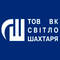 Виробничий комплекс «Світло шахтаря», ТОВ