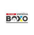 Боксо Україна, ТОВ