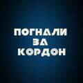 Гергаль Олексій Вікторович, ФОП