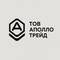 Аполло Трейд, ТОВ