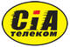 Сіа-Телеком, ООО