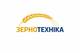 "ЗЕРНОТЕХНІКА", ТОВ