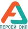 ПЕРСЕЙ    ОИЛ, ООО