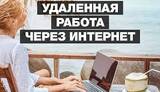 Промтехмак, ЧП